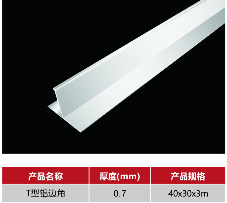af832b8406633277f4dce860924a1c47.jpg