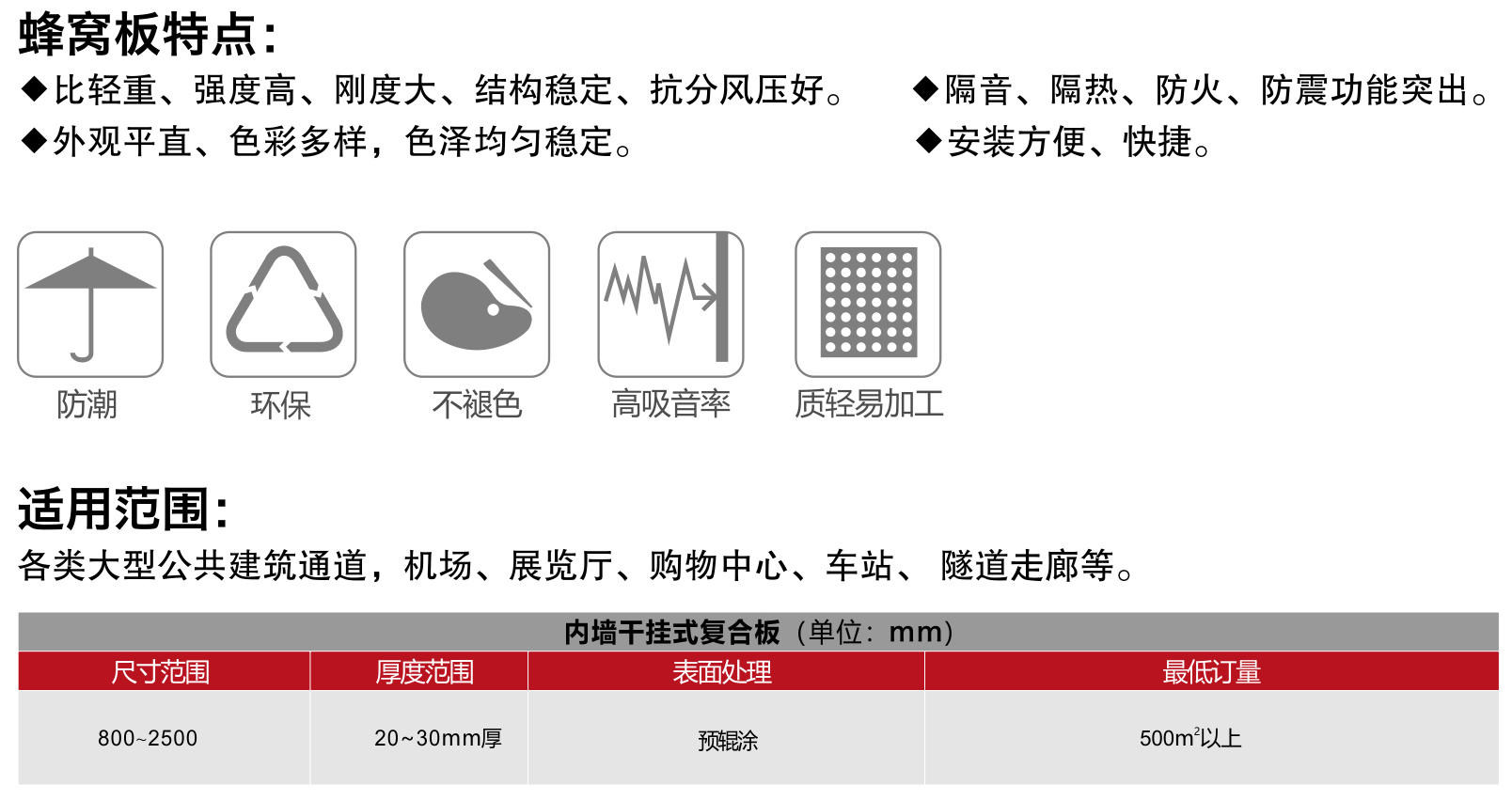 ef3c670a469499e5650595a507b71616.jpg