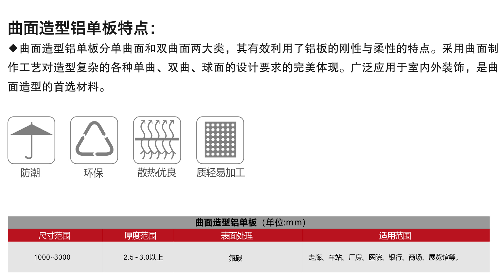 bac3932daf4a5ce348c2019ae6c53405.jpg