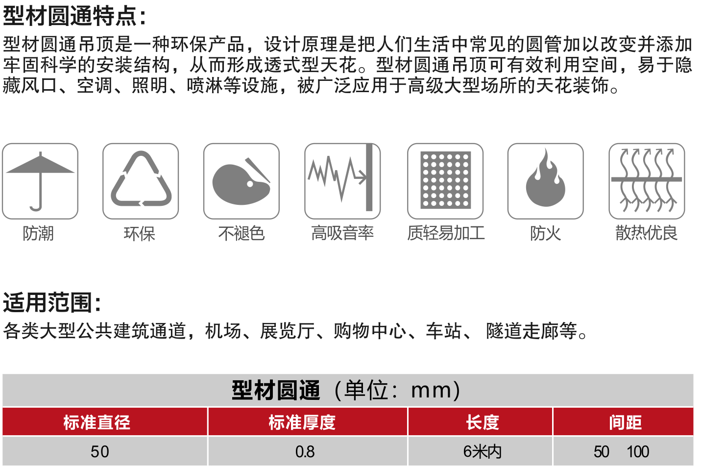 e839cfb7f4701515ac4a0576ad995078.jpg