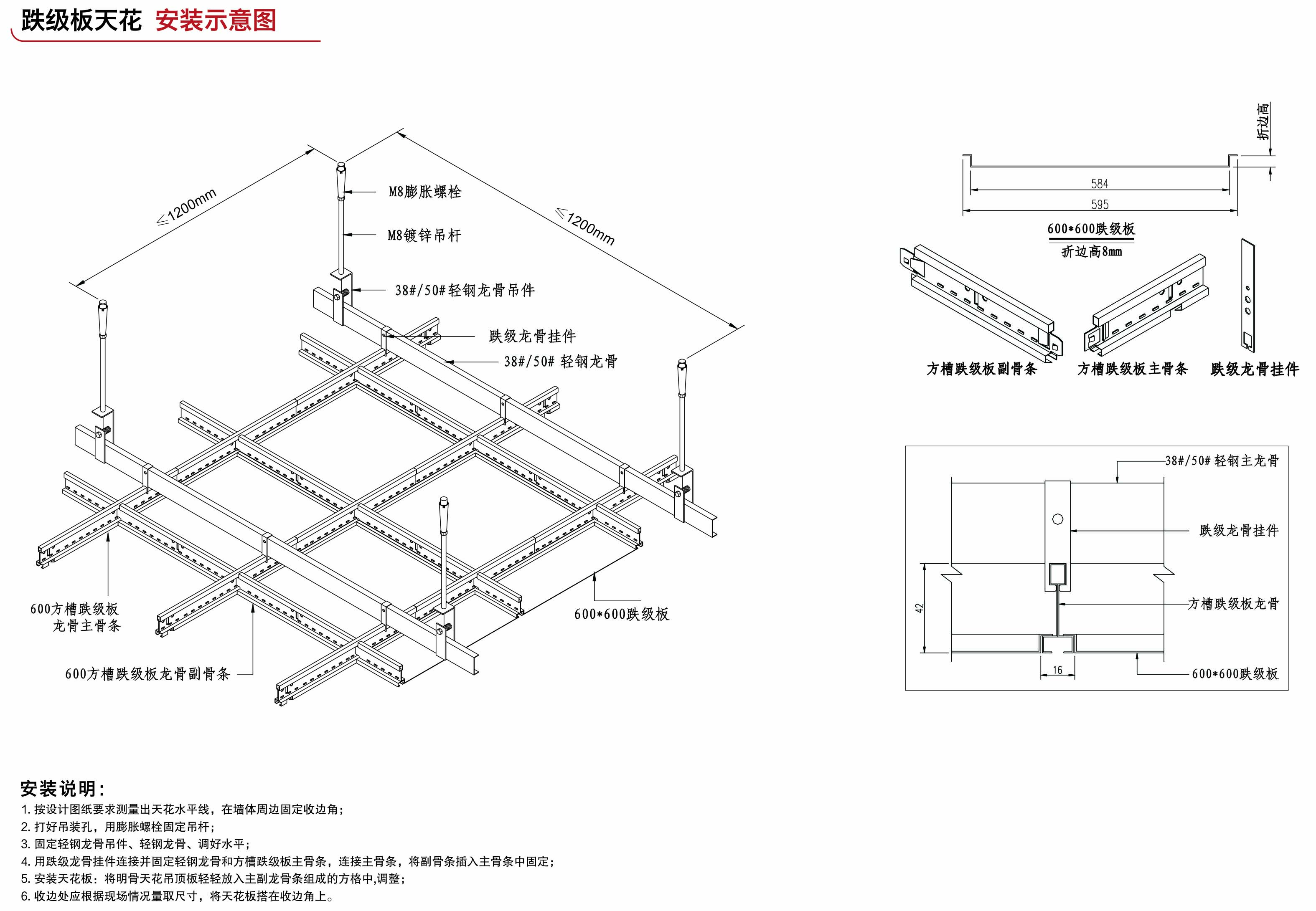71eda56899fa491cb506af63c4d6570a.jpg