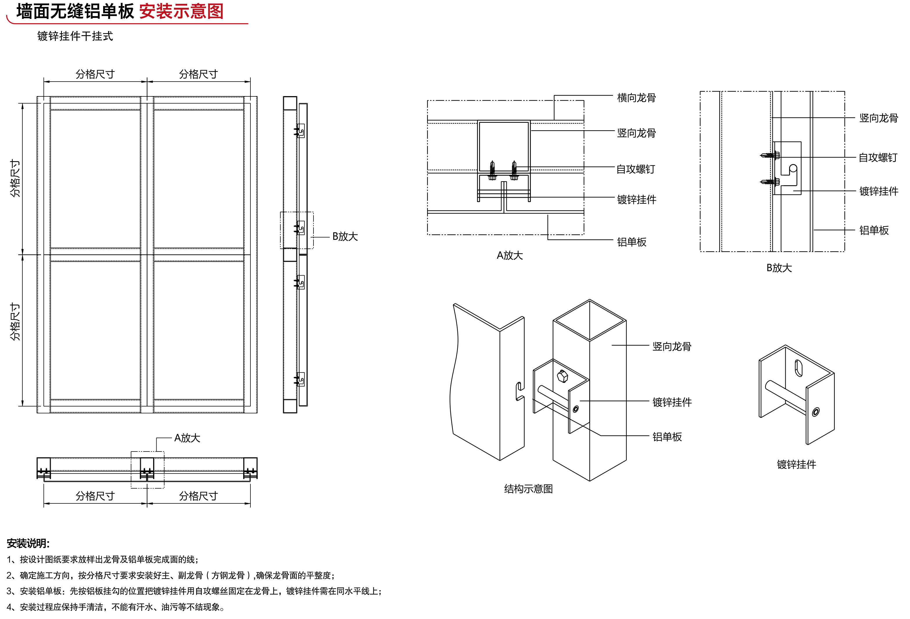 c90214c1167d48213aec99cc966f6b42.jpg