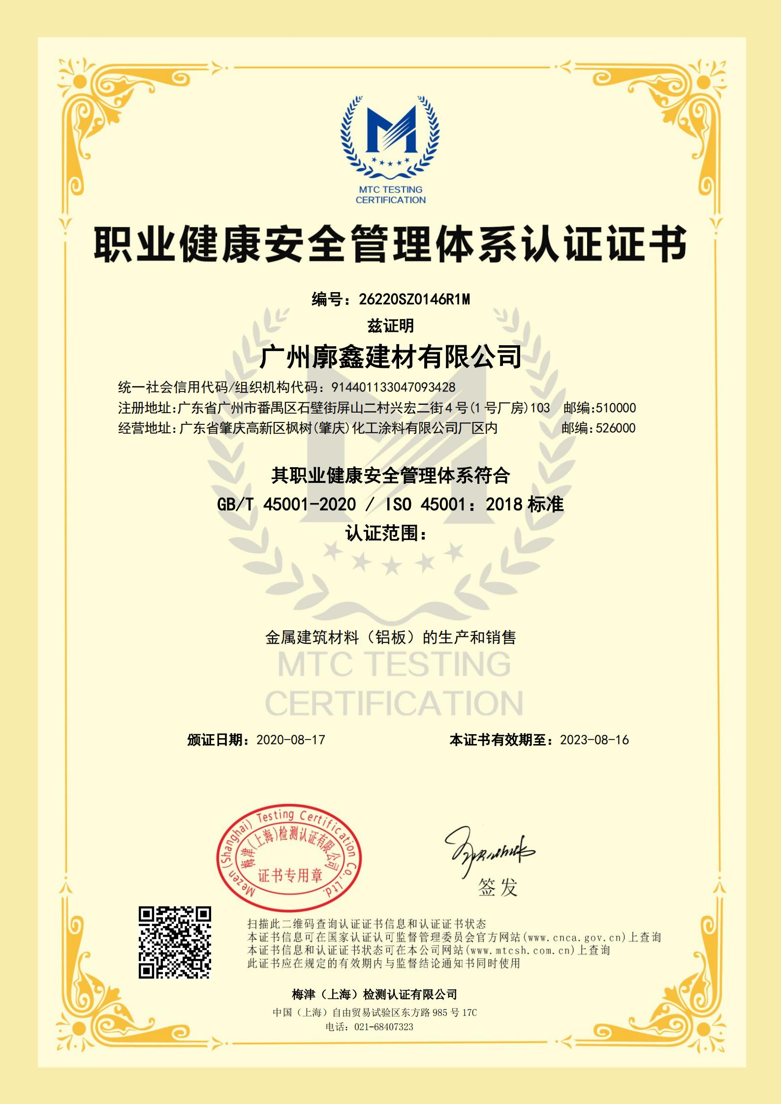 微信圖片_20220425102742.jpg