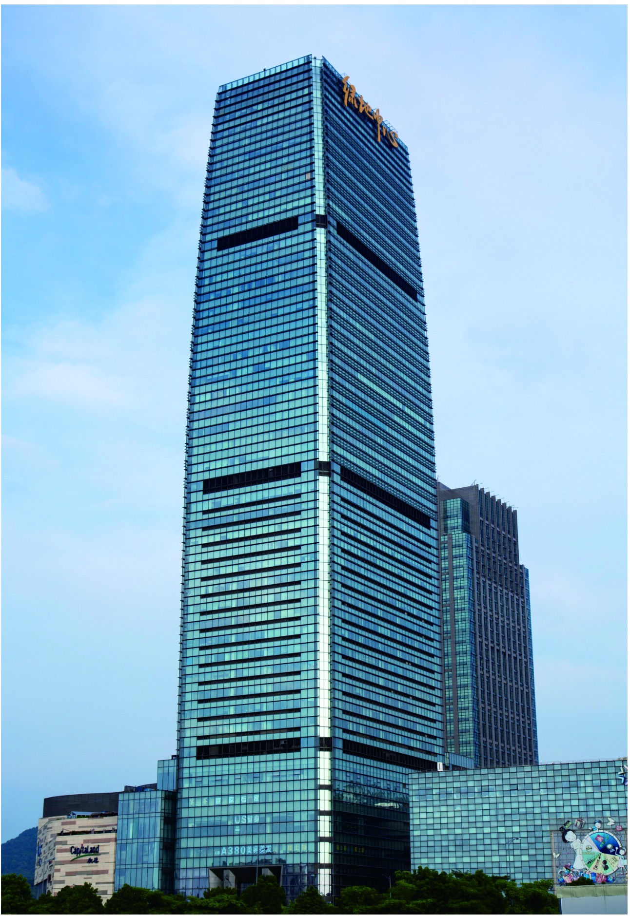 廣州白雲綠地(dì / de)中心