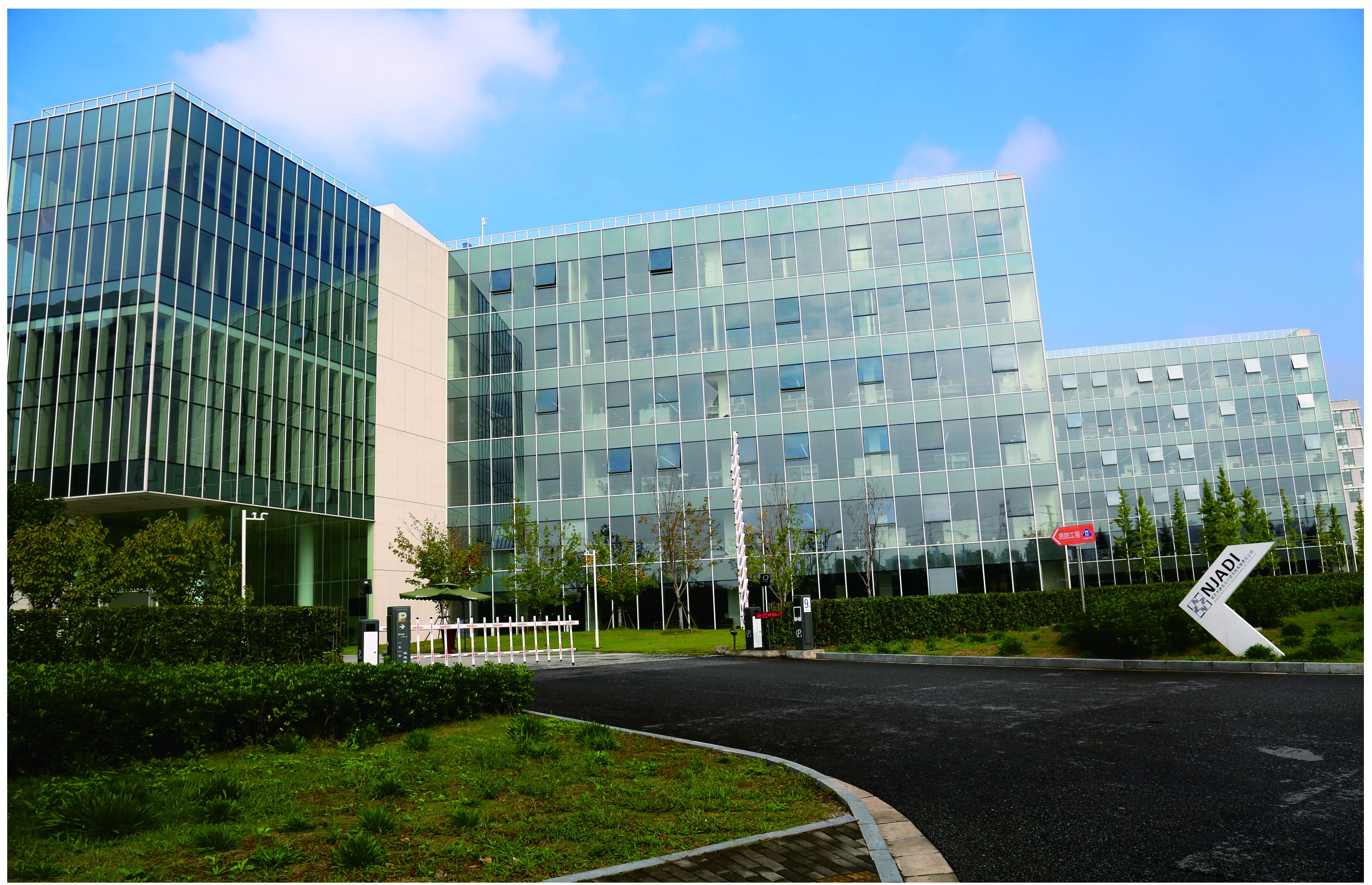 南京建築設計研究院