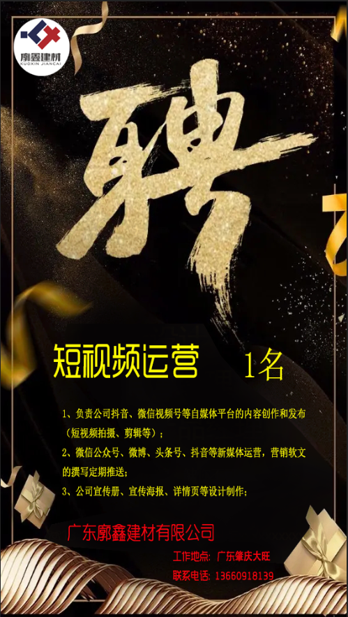 微信圖片_20220519160723.png